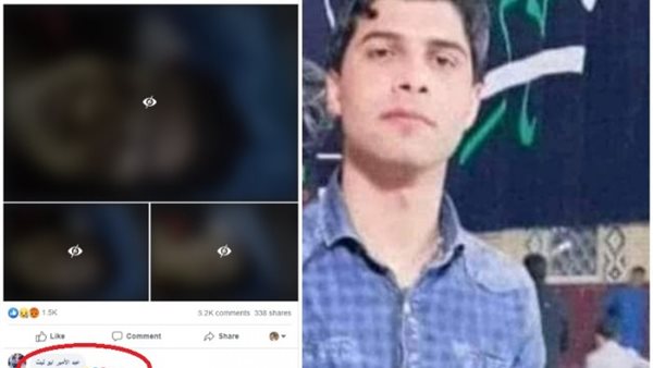 صيدا اون لاين