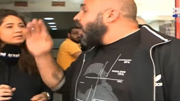 صيدا اون لاين