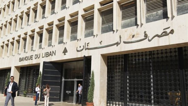 صيدا اون لاين