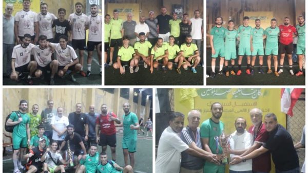 صيدا اون لاين