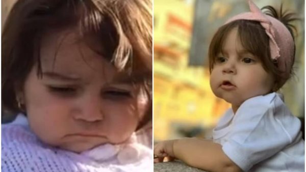 صيدا اون لاين