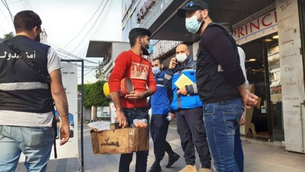 صيدا اون لاين