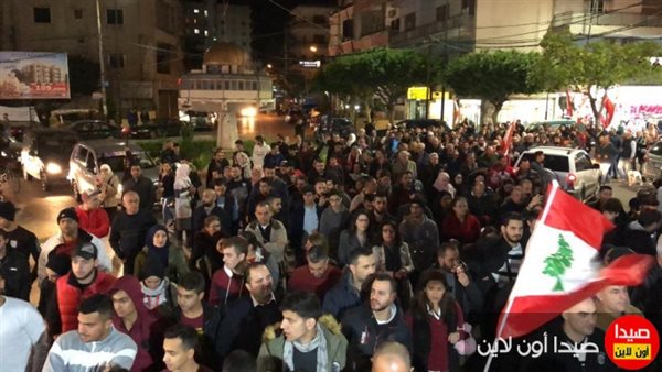 صيدا اون لاين