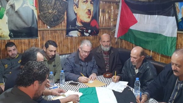 صيدا اون لاين