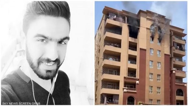 صيدا اون لاين