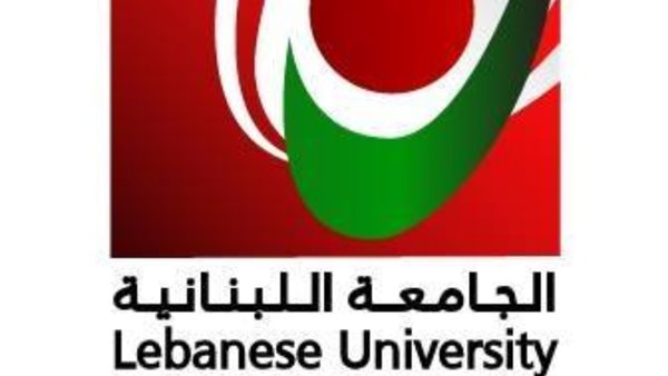 صيدا اون لاين