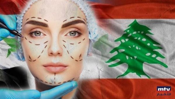 صيدا اون لاين
