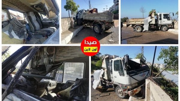 صيدا اون لاين