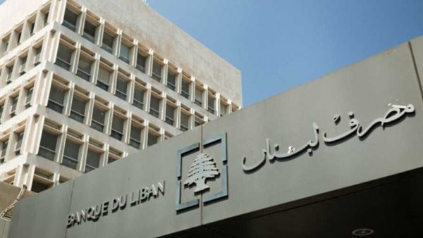 صيدا اون لاين