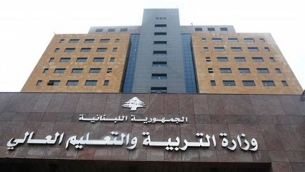 صيدا اون لاين