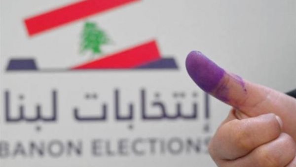 صيدا اون لاين