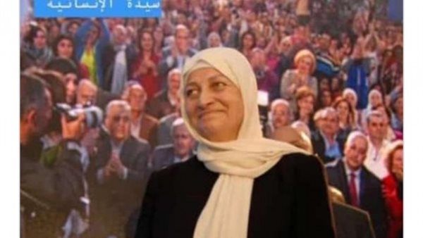 صيدا اون لاين