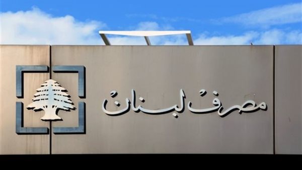 صيدا اون لاين