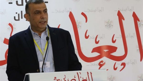صيدا اون لاين