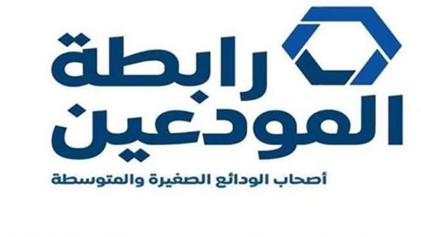 صيدا اون لاين