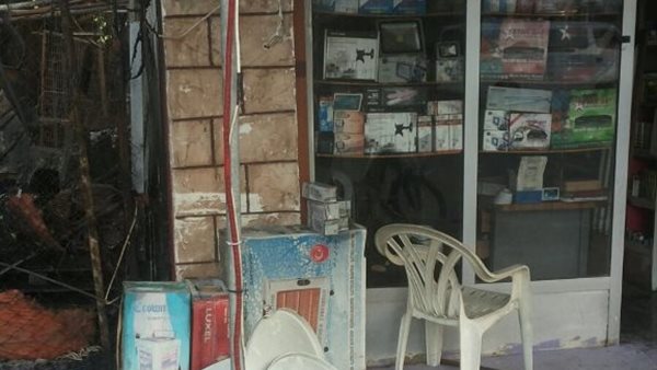 صيدا اون لاين