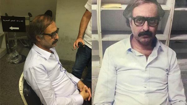 صيدا اون لاين