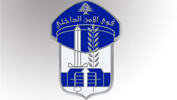 صيدا اون لاين