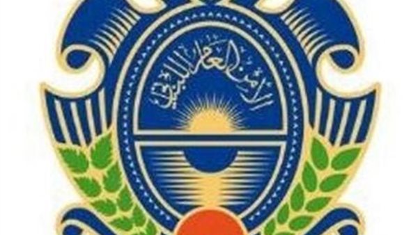 صيدا اون لاين