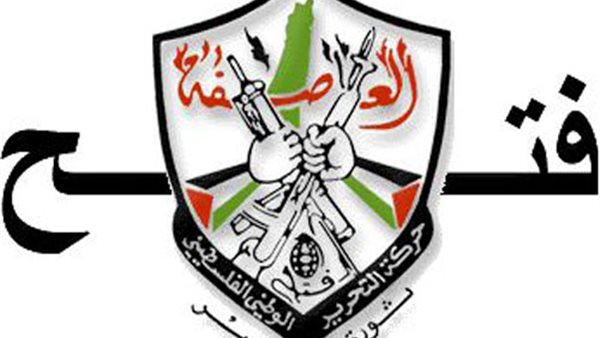 صيدا اون لاين