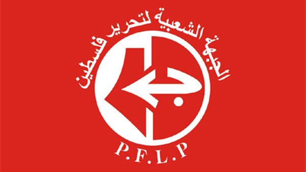صيدا اون لاين