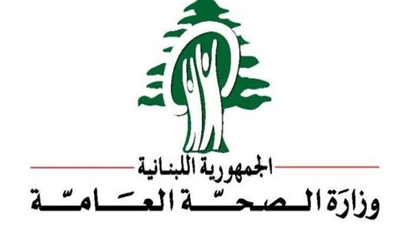 صيدا اون لاين