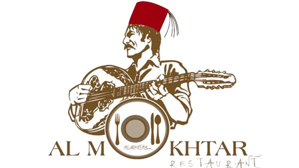 صيدا اون لاين