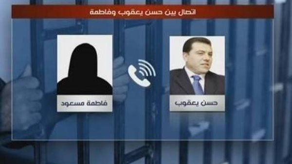 صيدا اون لاين
