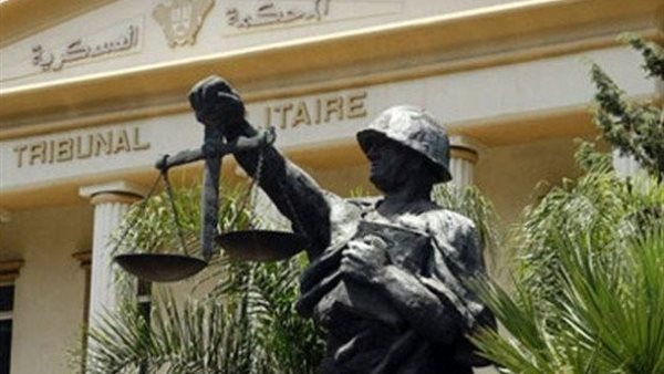 صيدا اون لاين