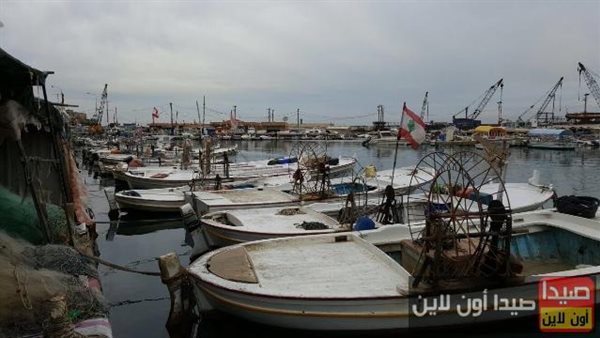 صيدا اون لاين