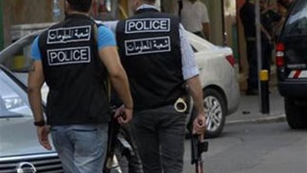 صيدا اون لاين