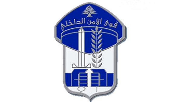 صيدا اون لاين