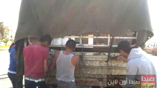 صيدا اون لاين