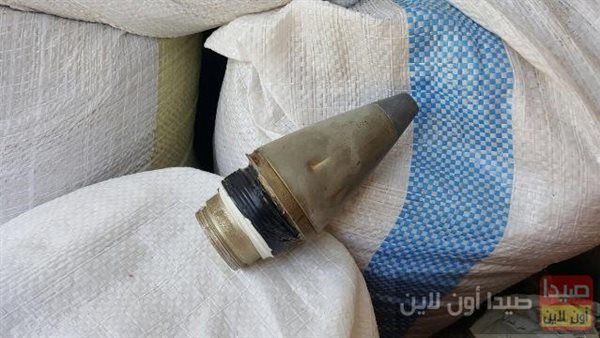صيدا اون لاين