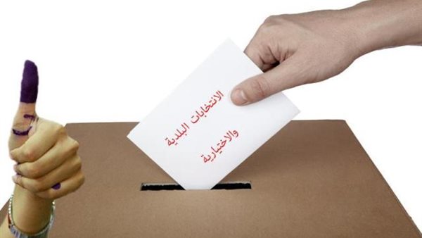صيدا اون لاين