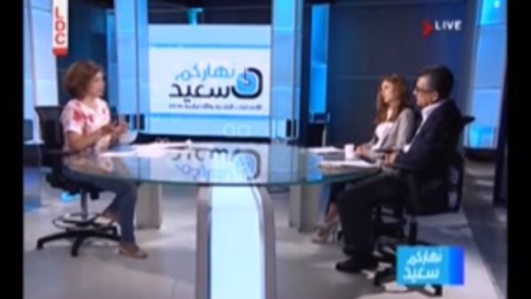 صيدا اون لاين