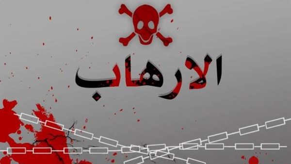 صيدا اون لاين