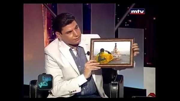 صيدا اون لاين