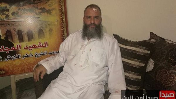 صيدا اون لاين