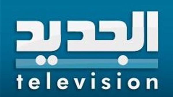 صيدا اون لاين