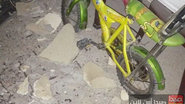 صيدا اون لاين