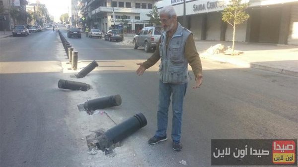 صيدا اون لاين
