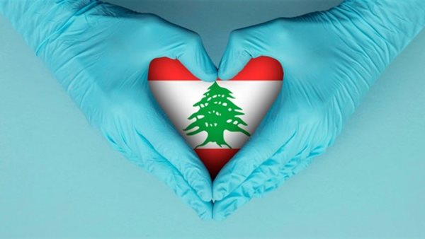 صيدا اون لاين