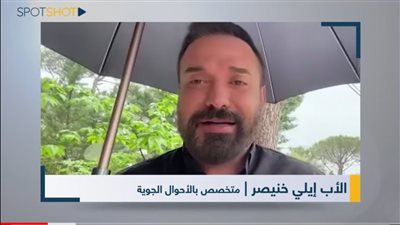 الأب إيلي خنيصر يكشف السيناريو 