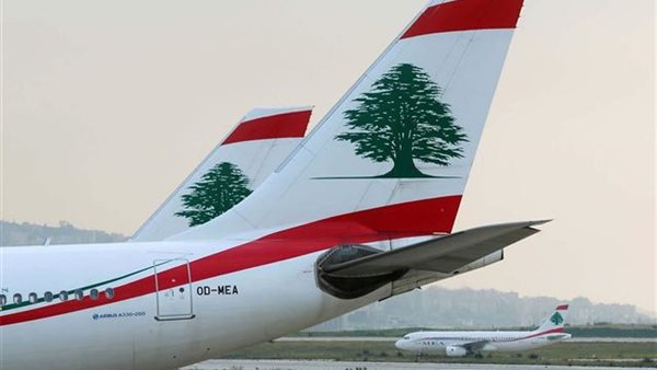 صيدا اون لاين