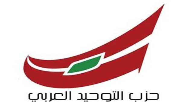 صيدا اون لاين
