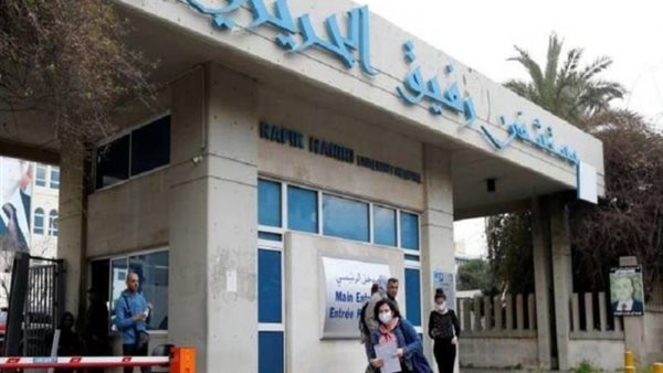 صيدا اون لاين