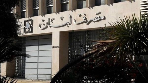 صيدا اون لاين