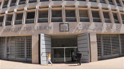 عودة منصة بلومبرغ الى الواجهة... هل يبقى الدولار مستقراً؟