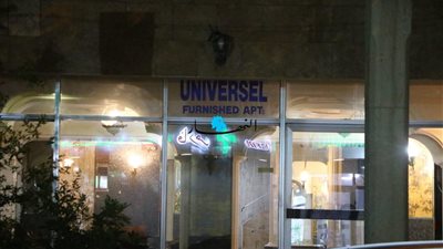 جريمة مروّعة في أحد فنادق بيروت... وفاة فتاة لبنانيّة بعد تعرّضها لاعتداء 